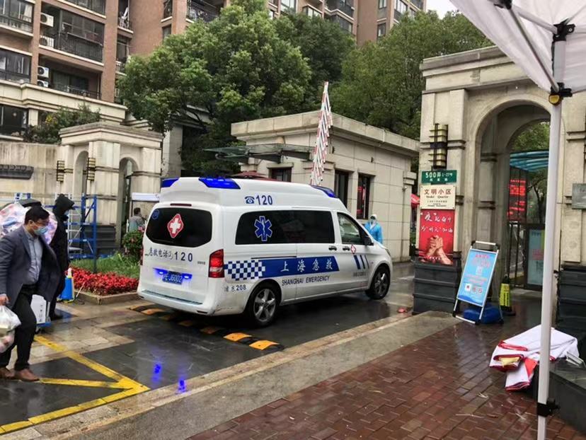 崇明区急救车出租